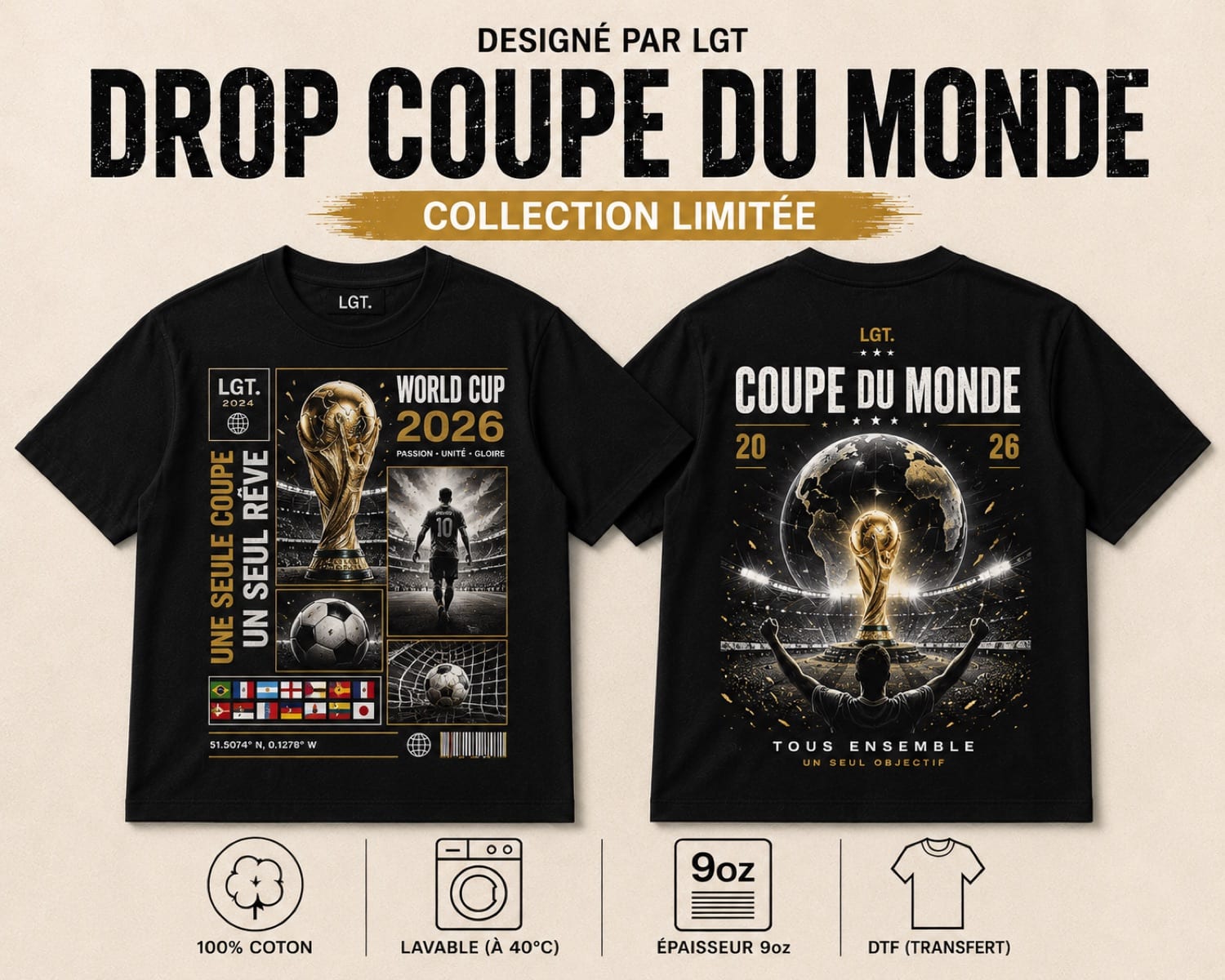 DROP 04 — Vintage Court