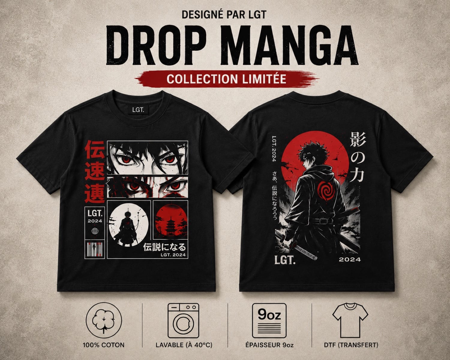 DROP 07 — Neo Tokyo
